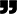 Haining Weite Sino Technology Co. ， Ltd.